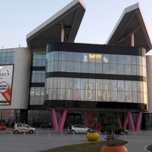 Packages Mall Lahore