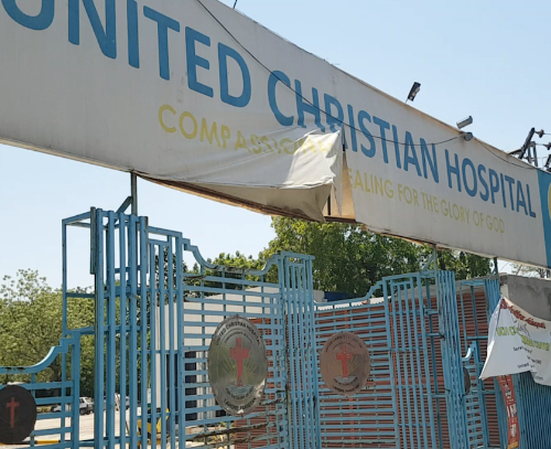 United Christian Hospital lahore