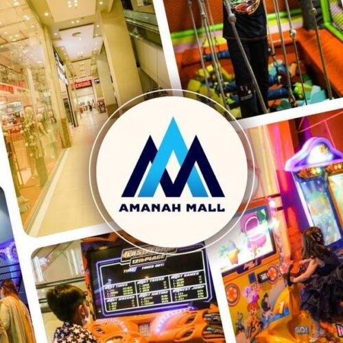 amanah mall lahore