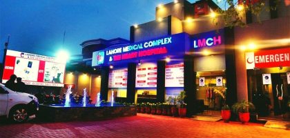 Lahore Medical Complex & The Heart Hospital LMCH -eplace finder