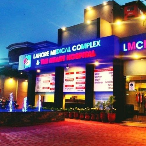 Lahore Medical Complex & The Heart Hospital LMCH -eplace finder