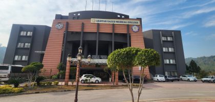 akhtar saeed medical college rawalpindi campus asmc rawalpindi eplace finder
