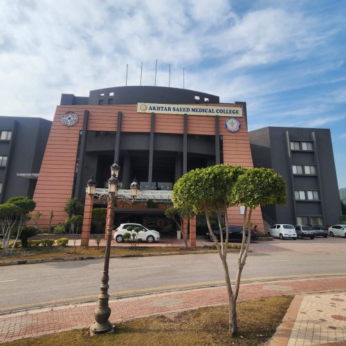 akhtar saeed medical college rawalpindi campus asmc rawalpindi eplace finder