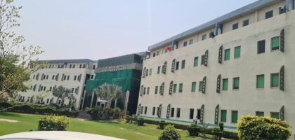 amdc lahore