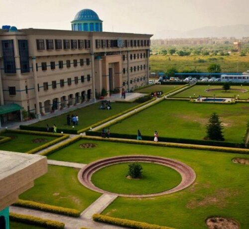 National University of Computer and Emerging Sciences (FAST-NU)