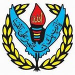 Divisional Public School (DPS)