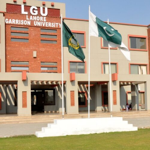 Lahore Garrison University