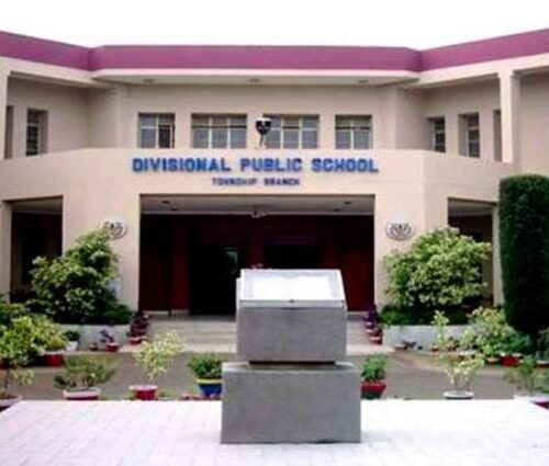 Divisional Public School (DPS)