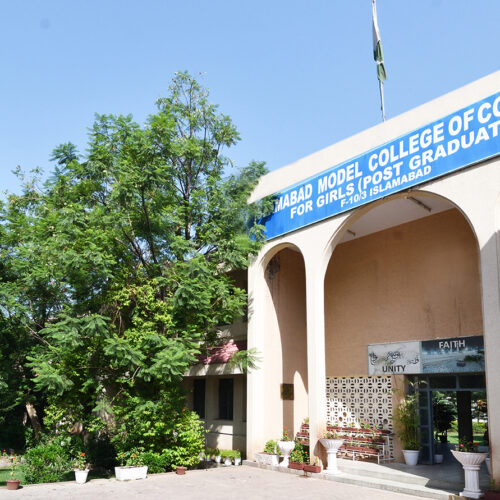 Islamabad Model College for Girls F-10/2