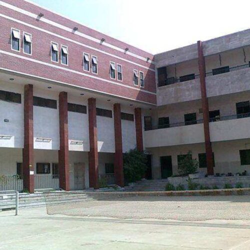 Government Premier College