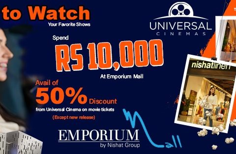 Emporium Mall Lahore