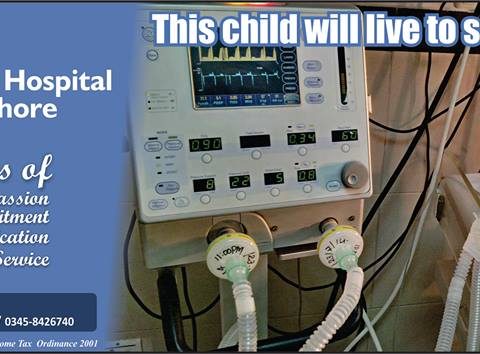 Fatima Memorial Hospital Lahore