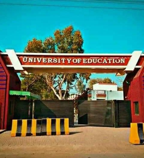 University of Education Faisalabad