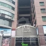 City Tower lahore