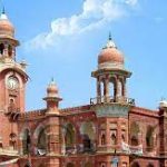 Ghanta Ghar/Municipal Corporation Office multan